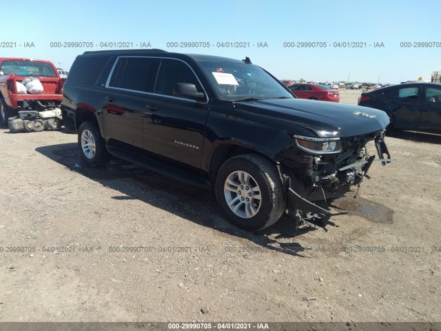 Chevrolet Suburban (2018)