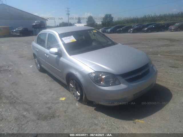 Chevrolet Cobalt (2010)