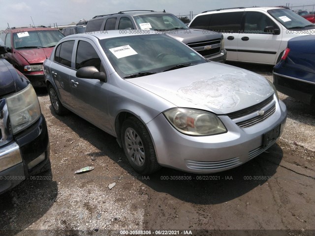 Chevrolet Cobalt (2010)