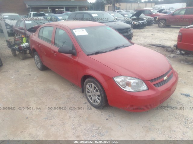 Chevrolet Cobalt (2010)