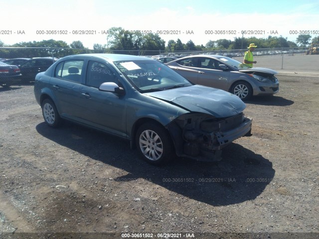Chevrolet Cobalt (2010)