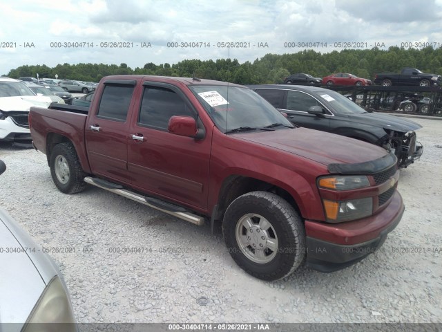 Chevrolet Colorado (2011)