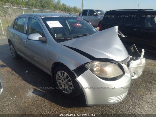 Chevrolet Cobalt (2010)