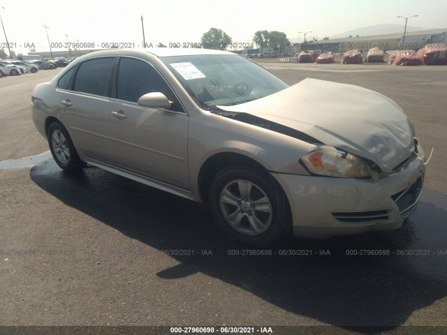 Chevrolet Impala (2012)