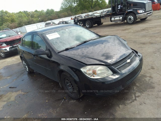 Chevrolet Cobalt (2010)