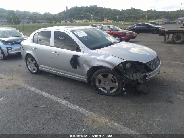 Chevrolet Cobalt (2010)