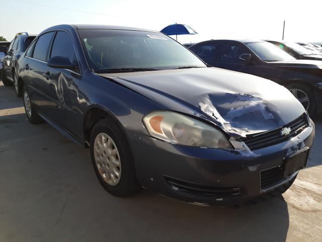 Chevrolet Impala ls (2011)