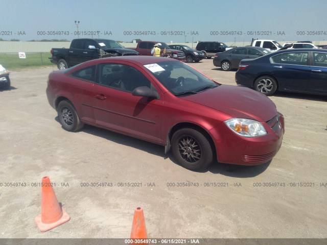 Chevrolet Cobalt (2010)