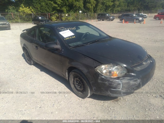 Chevrolet Cobalt (2010)