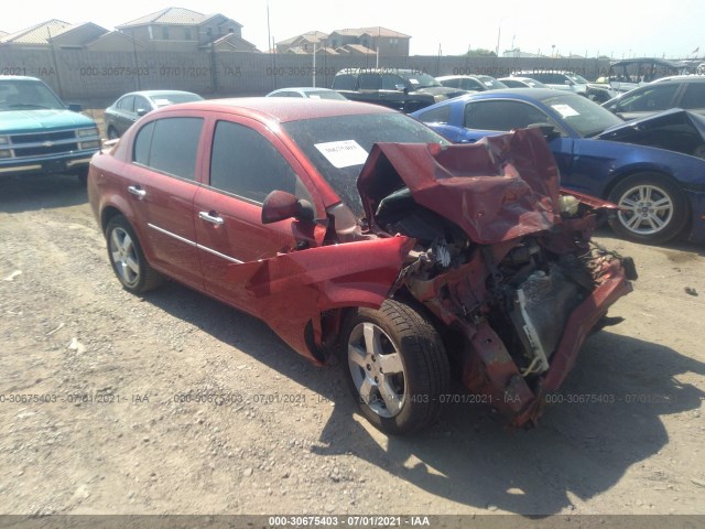 Chevrolet Cobalt (2010)