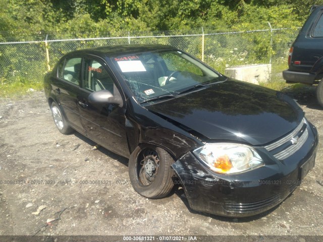 Chevrolet Cobalt (2010)
