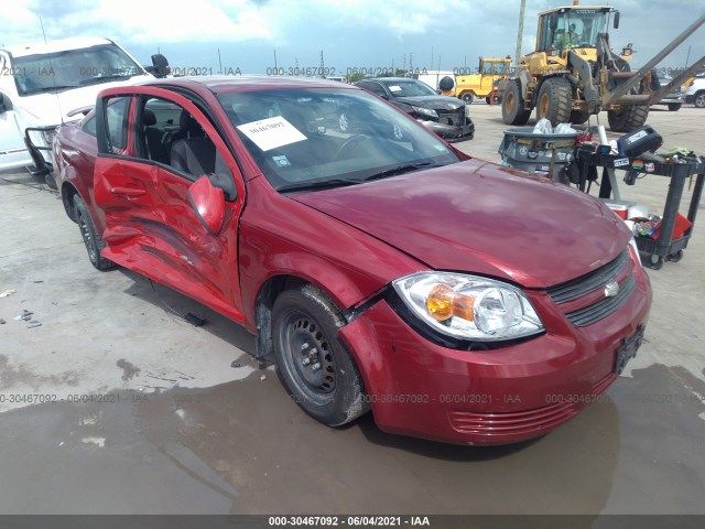 Chevrolet Cobalt (2010)