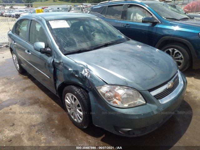 Chevrolet Cobalt (2010)