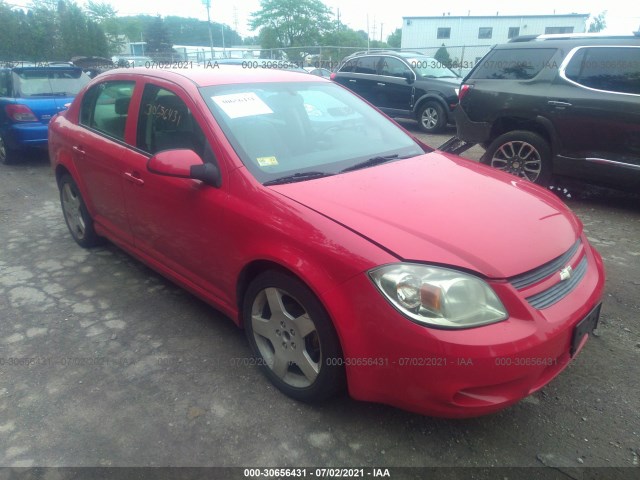 Chevrolet Cobalt (2010)