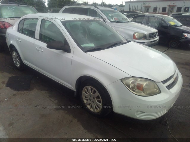 Chevrolet Cobalt (2010)