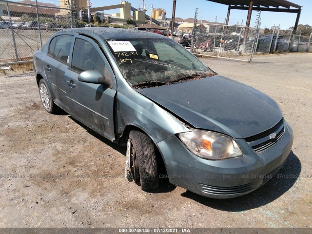 Chevrolet Cobalt (2010)
