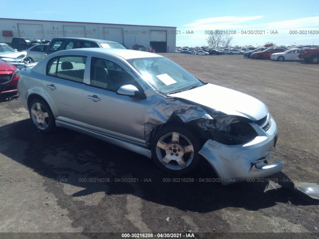 Chevrolet Cobalt (2010)