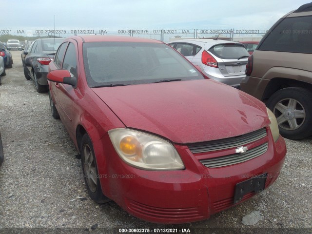 Chevrolet Cobalt (2010)