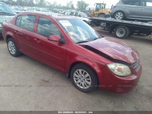 Chevrolet Cobalt (2010)