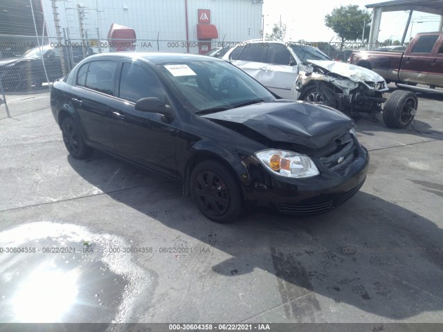 Chevrolet Cobalt (2010)