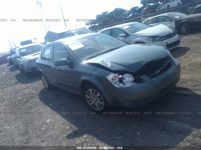 Chevrolet Cobalt (2010)