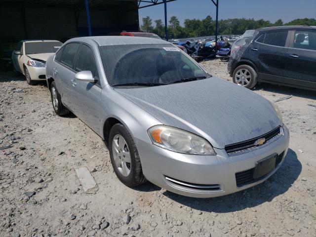 Chevrolet Impala ls (2010)