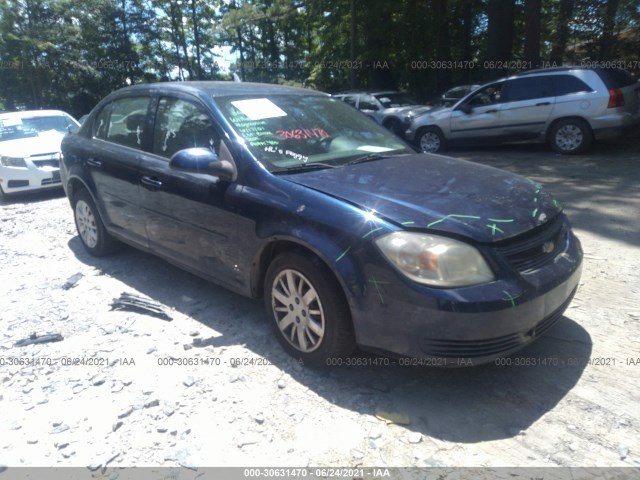 Chevrolet Cobalt (2010)
