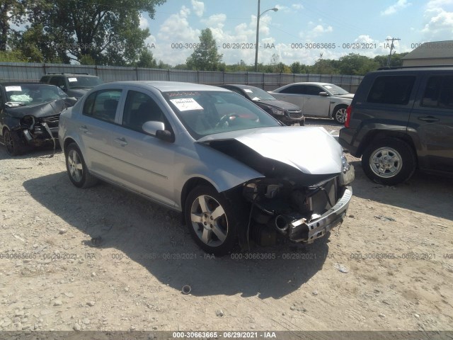 Chevrolet Cobalt (2010)
