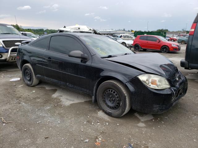 Chevrolet Cobalt (2010)