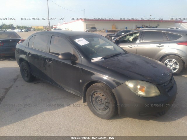 Chevrolet Cobalt (2010)