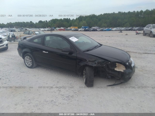 Chevrolet Cobalt (2010)