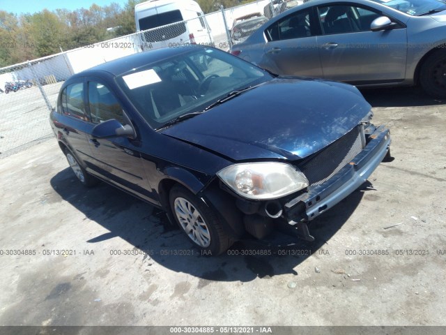 Chevrolet Cobalt (2010)