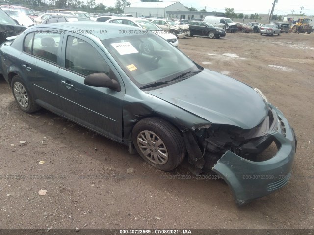 Chevrolet Cobalt (2010)