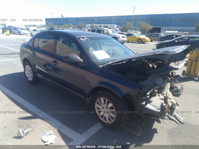 Chevrolet Cobalt (2010)