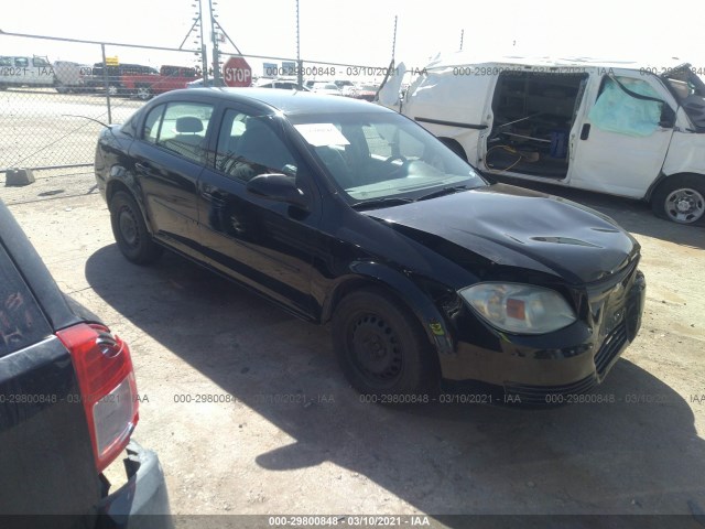 Chevrolet Cobalt (2010)