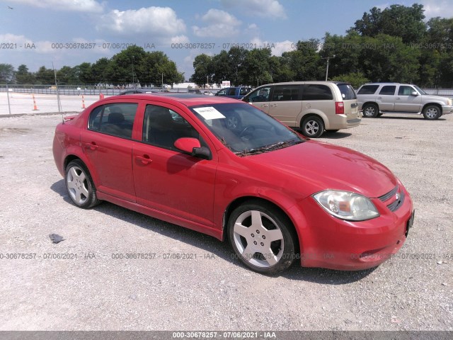 Chevrolet Cobalt (2010)