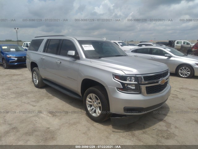 Chevrolet Suburban (2017)
