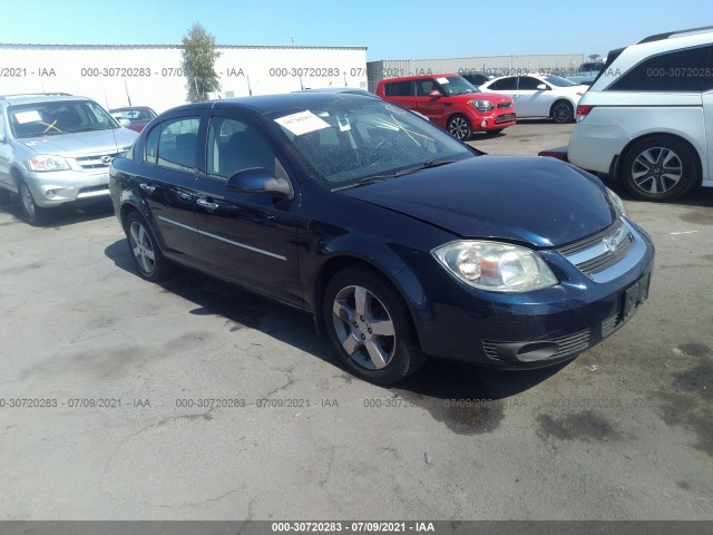 Chevrolet Cobalt (2010)