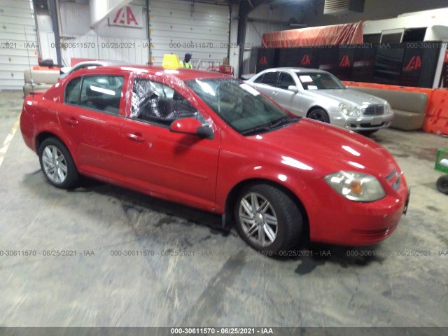 Chevrolet Cobalt (2010)