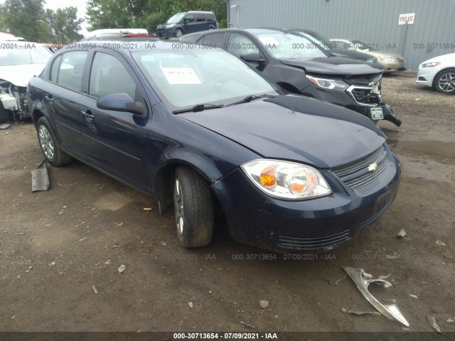Chevrolet Cobalt (2010)