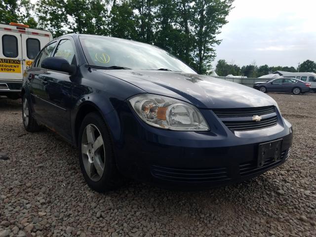 Chevrolet Cobalt (2010)