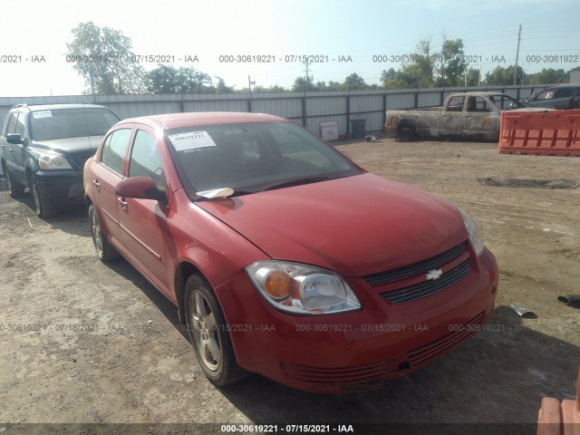 Chevrolet Cobalt (2010)