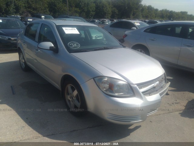Chevrolet Cobalt (2010)