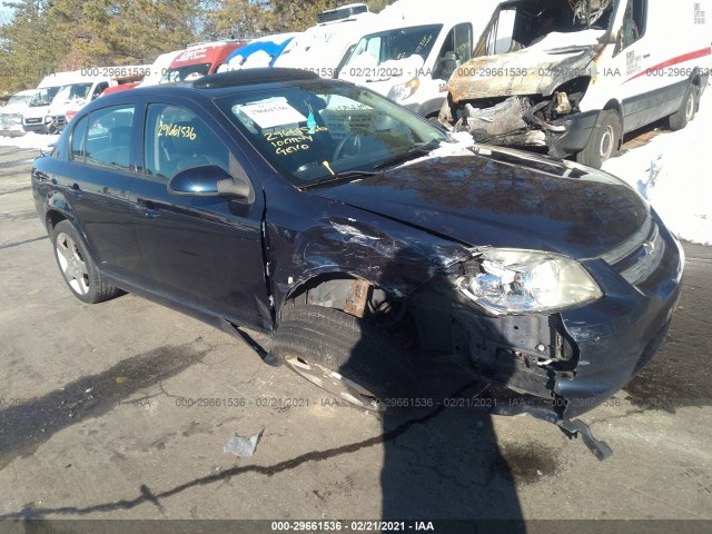 Chevrolet Cobalt (2010)