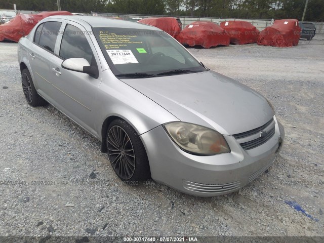 Chevrolet Cobalt (2010)