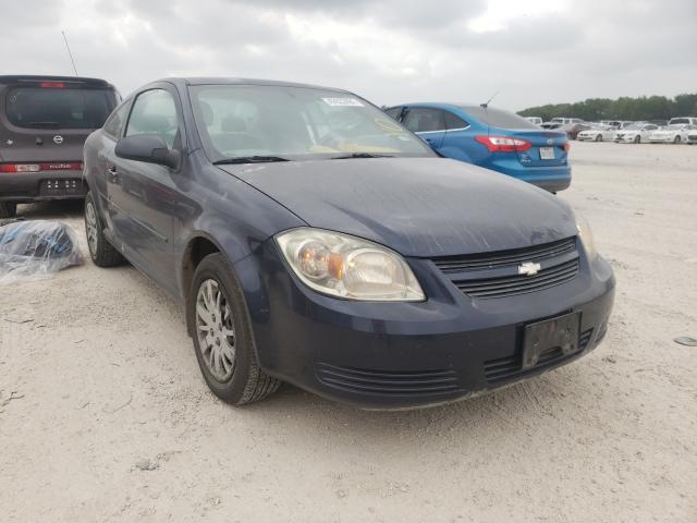 Chevrolet Cobalt (2010)