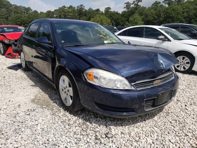 Chevrolet Impala ls (2010)