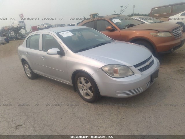 Chevrolet Cobalt (2010)