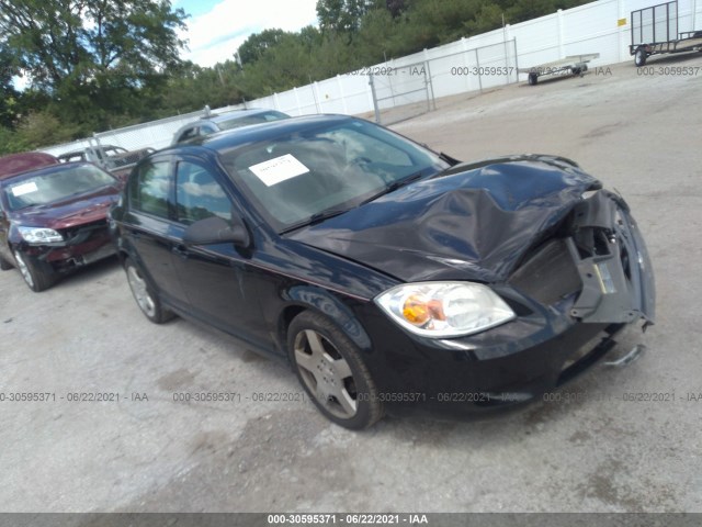 Chevrolet Cobalt (2010)