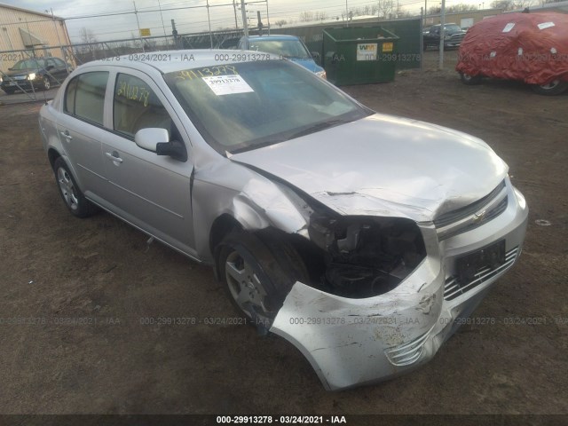Chevrolet Cobalt (2010)